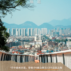 华苑中餐厅 User Photo