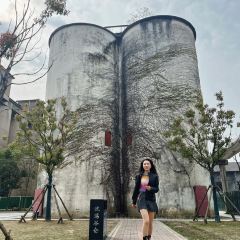 构想几何·咖啡工厂店(沈荡谷仓店) User Photo