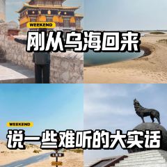 阅遇书吧(滨河大道店) User Photo