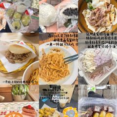 蒸尚米（鼓西店）張用戶圖片