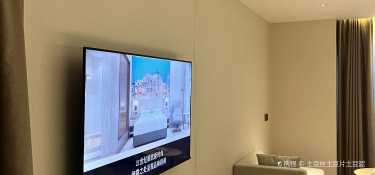 方中山胡辣汤(福顺街店)