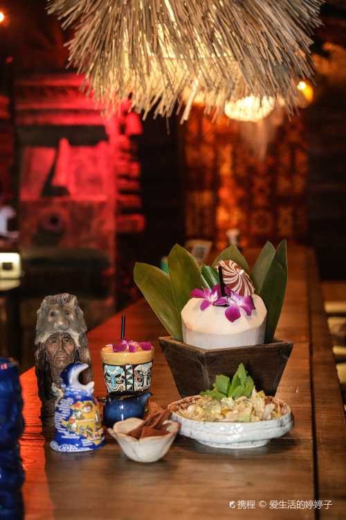Tiki Papa