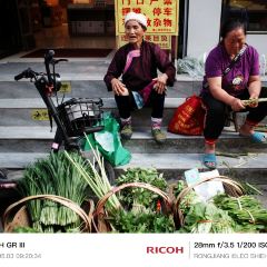 榕江大十字小吃 User Photo