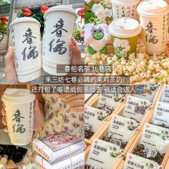 我們的炸雞（三坊七巷店）張用戶圖片