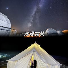 青海土火锅(建设西路店) User Photo