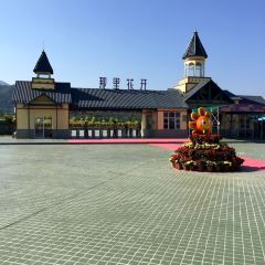 罗浮山天然谷(那里花开店) User Photo