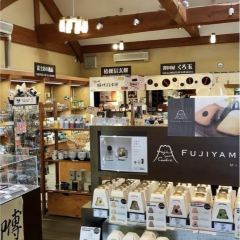 Fujiyama Cookie User Photo