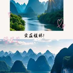 洪荒老桂林米粉(桂林总店) User Photo
