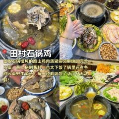 馒头诗人 User Photo