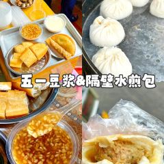 五一豆浆 User Photo