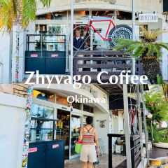 Zhyvago Coffee Works Okinawa User Photo