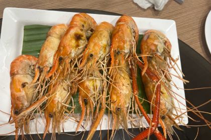 Somboon Seafood (Bantadthong)