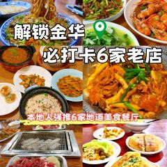 LAO NIU KAO NIU ROU User Photo