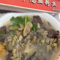 老海陵·澜叙餐厅 여행 사진