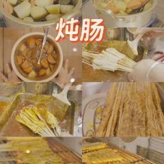 徐师傅太子锅(五中店) User Photo
