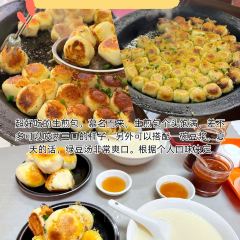 JIU BAI WAN MA MA CAI REN MIN NA LU DIAN User Photo