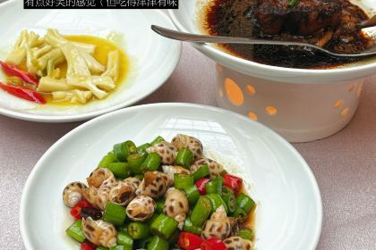 玖味(工人西路店)