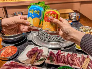 Oh Ba韩式碳火烤肉