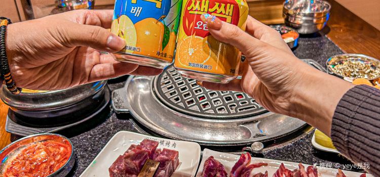 Oh Ba韩式碳火烤肉