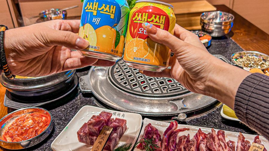 Oh Ba韩式碳火烤肉