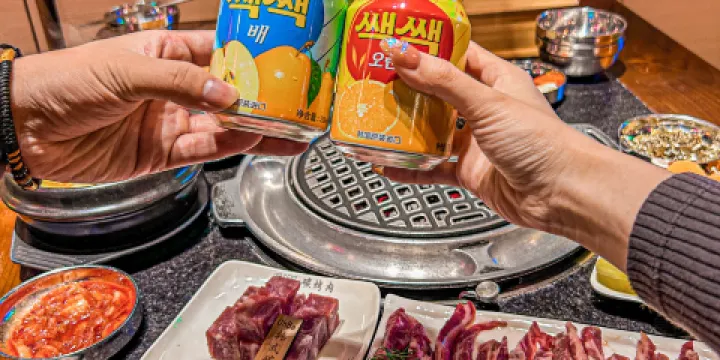 OHBA韓式碳火烤肉