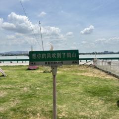 卖鱼珍河鲜坊·一线江景餐厅 User Photo