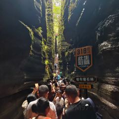 宏興烤魚山莊（總店）張用戶圖片