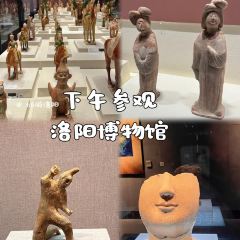 福李记老字号豆腐汤 User Photo