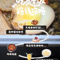 西门里二姑包子(西关大街总店) User Photo