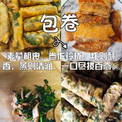 云梦鱼面馆 User Photo