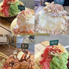 牛轰轰跷脚牛肉(百年传承店) 여행 사진