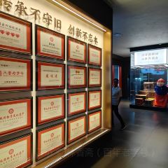 LIN XAING ZHAI RESTAURANT User Photo