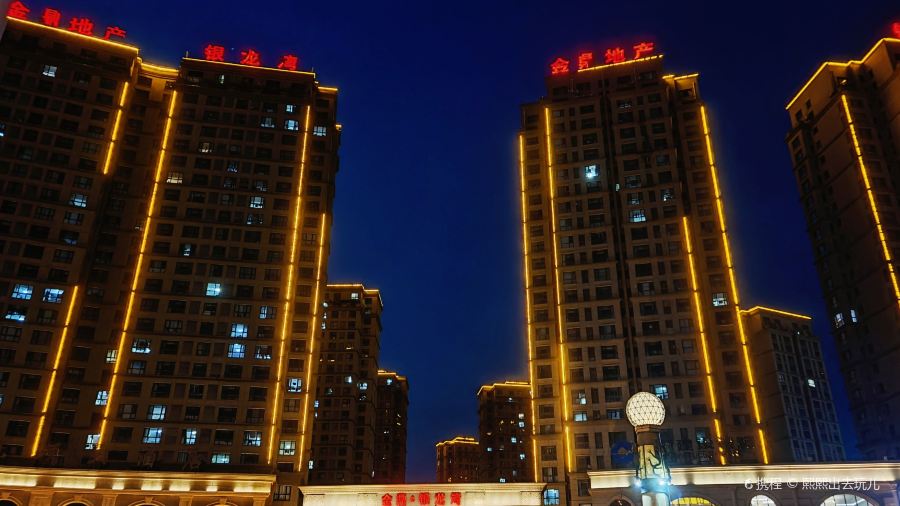 宫家庄农贸市场