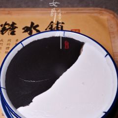 Cheng ji tang shui pu User Photo