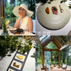 青寂溪谷半山酒店·楓見餐厅張用戶圖片