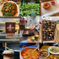 CONG SHUI LU REFECTORY User Photo