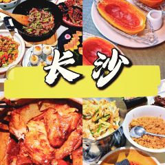 早格驼肉馅饼·牛大骨(鼓楼店) User Photo