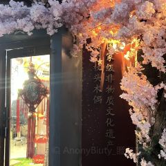 赵氏叠汤圆(东关街店) User Photo