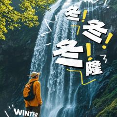 正飛鮮奶（公園北街店）張用戶圖片
