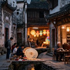 PAN PO FAN DIAN User Photo