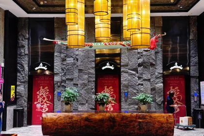 海中舟海鲜酒楼·商务宴请(奥体店)