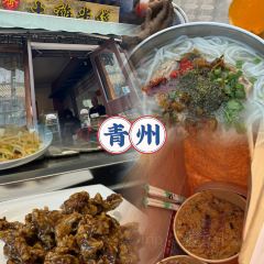 LING LONG XIAO CHI User Photo