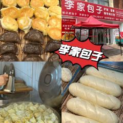 蛙宗师麻辣蛙锅(即墨宝龙店) User Photo