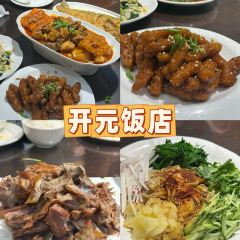 YUNJINHUI User Photo