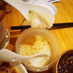 HUA QIANG User Photo