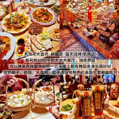 A ZHEN WEI DAO MI FEN User Photo