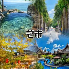 DOU XIANG SHI User Photo