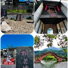 Youjianchuiyan Private Home Cuisine User Photo