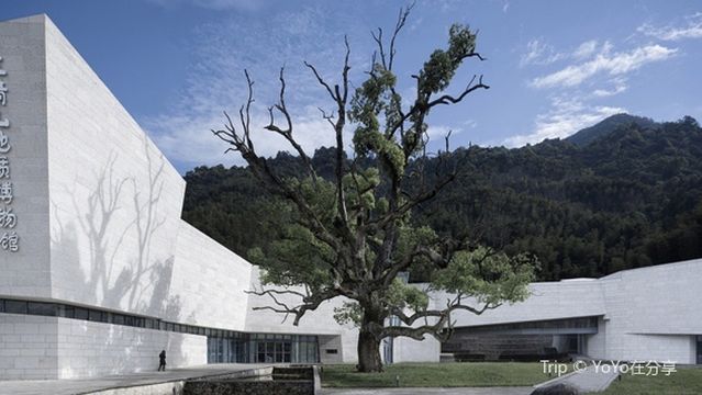 Sanqingshan Geological Museum