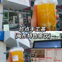 寿宁米糕(文笔嘉园店) User Photo